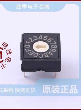 RH3B-ULDC24V/RH3AF-16R-V-B/RH3B-ULDC12V