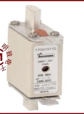 170M1571D/170M1813/170M2768