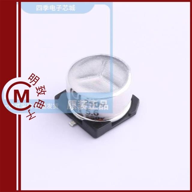 VMME0692E5R6MV/VMME0692G3R3MV/VMME0692G3R9MV