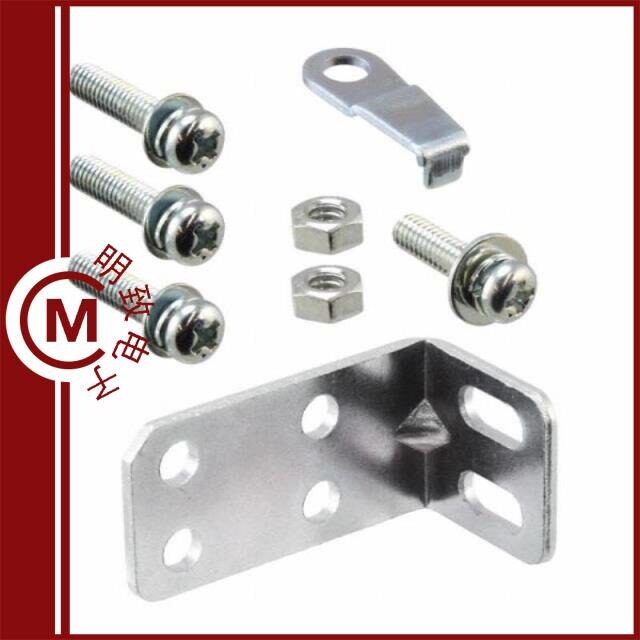 MS-NA1-1/MS-NA3/MS-NA3-3