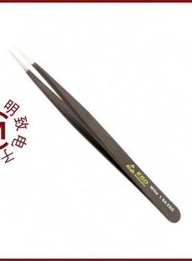 44540-0010/445500-1/44531