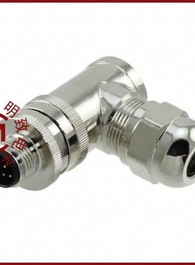 T4113012051-000/T4113012041-000/T4113012081-000