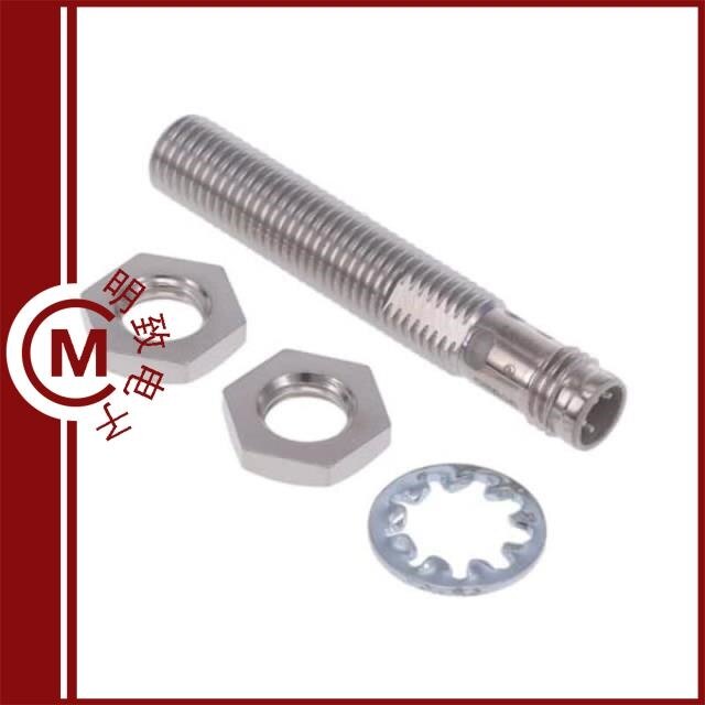 E2E-X1R5B1TL8-M3/E2E-X1R5B28-M1/E2E-X1R5B2L8-M5