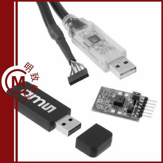 AS7262 DEMO KIT/AS7262-BLGT/AS7263-BLGT