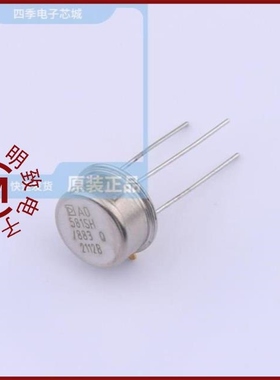 AD581TH/883B/AD581SH/883B/AD581TH