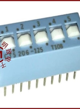 206-125S/206-12RAST/206-125ST