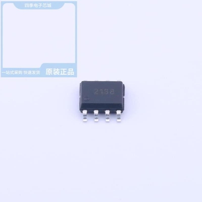 8023/80233/8022W