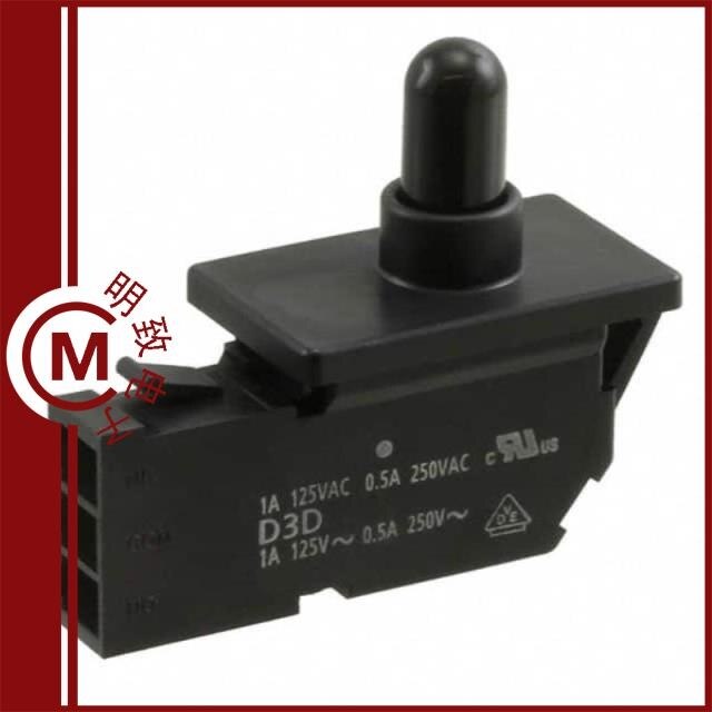 D3D-123/D3D-131/D3D-133