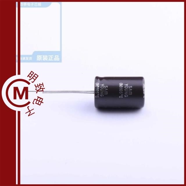 NXA 63VB180 M 12.5*16 NXA 63V390 12.5*20 NXA 63VB220 M 10*16