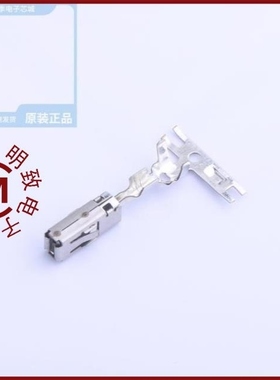 N020366136002/N02 252 4515C/N020366137002