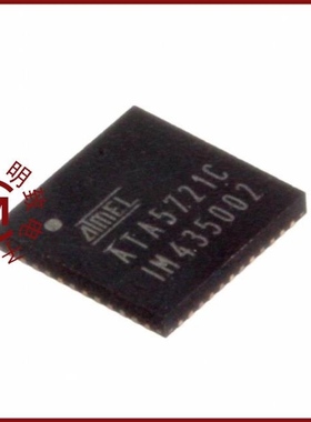 ATA5722C-PLQW-1/ATA5721C-PLQW/ATA5722C-PLQW