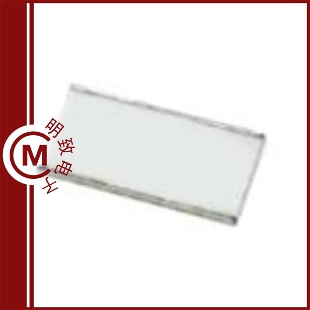 KRL2012E-C-R010-F-T5/KRL2012E-C-R025-F-T5