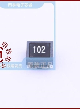 CYCIRI-5020-102/CYD04S72V-133BBC/CYD04S72V-133BBI