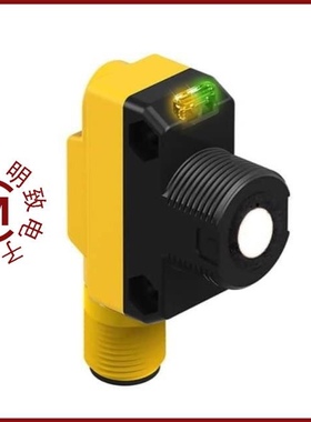 QS18UPAQ8/QS18WE/QS20.241