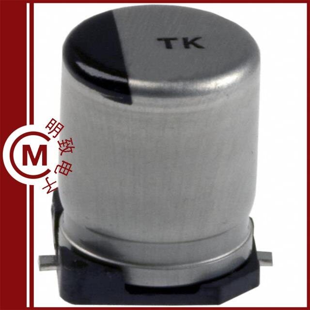 EEETK1C221UP/EEETK1C222AM/EEETK1C471AQ