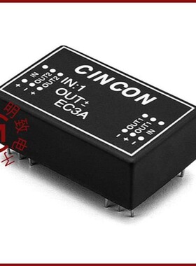 EC3A21/EC3A25/EC3A25H