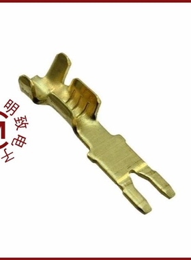 8813110000/881257-3/881339-1