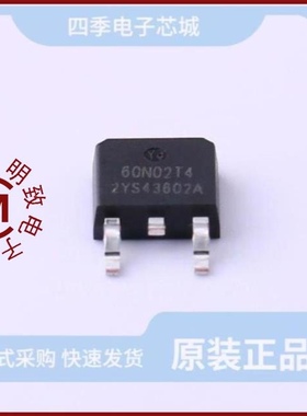 HSU60N02/HSU60P02/HSU60P03