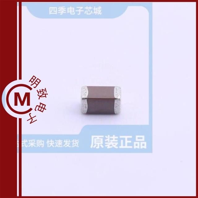 C3216X5R1V226MTJ00E/C3216X5R1V335K160AB/C3216X5R1V335M160AB