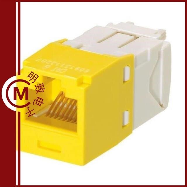 CJ688TGYL-24/CJ688TPAW/CJ688TPBL