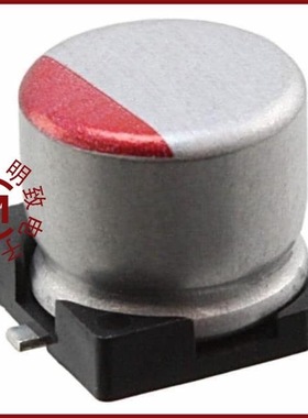 RSA0G331MCN1GS/RSA0G391MCN1GS/RSA0N1219A03