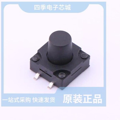 TS-FS1212T-C-Q/TS-FS1212T-C-T/TS-FS66T-B-C