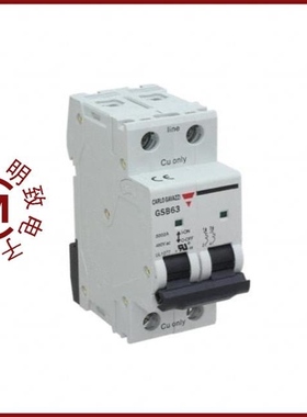 GSB632PC20/GSB632PC25/GSB632PC2