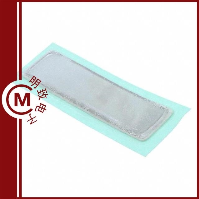 E39-RS1 E39-RS25 5M E39-RS2