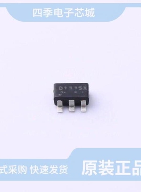 VRD1230MTX/VRD1115LTX/VRD1233MLX