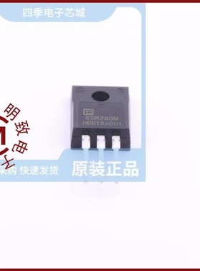 TPA65R260M/TPA65R280D/TPA65R300MFD