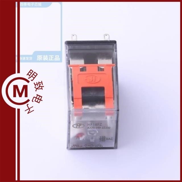 HF18FZ/A220/240-2Z232/HF18FZ/A240-2Z231/HF18FZ/A240-2Z232