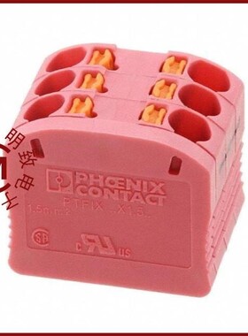 3002900/3002902/3002904