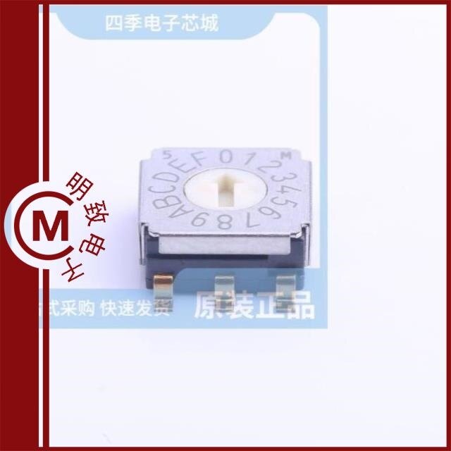 SA-7050B/SA-7050C/SA-7050TA