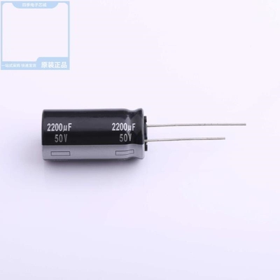 ECA1HHG222/ECA1HHG2R2B/ECA1HHG331