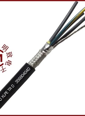 BS361325/BS356804/BS35BL05X10RP