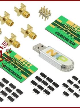 OM7962/BFU5XXUL/OMA-G03A/OMAP2531BZAC400