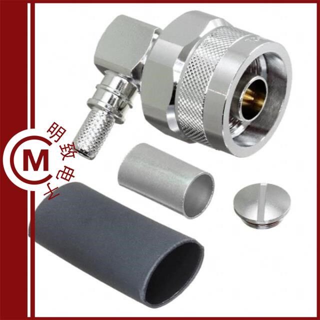 TC-195-NMH-RA-D/TC-195-NMH-X/TC-195-SM-SS-X