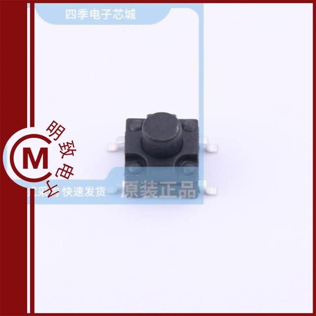 TSG002A06026A/TSG002A06518A/TSG002A06526A