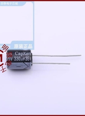 KF331M063G200A/KF331M035G125A/KF331M050G200A