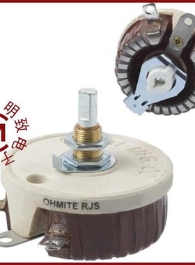 RJS125E/RJS150E/RJS16RE