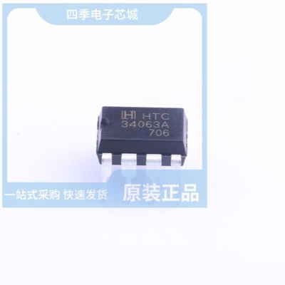 MC34063AP1/MC34063AN/MC34063AP