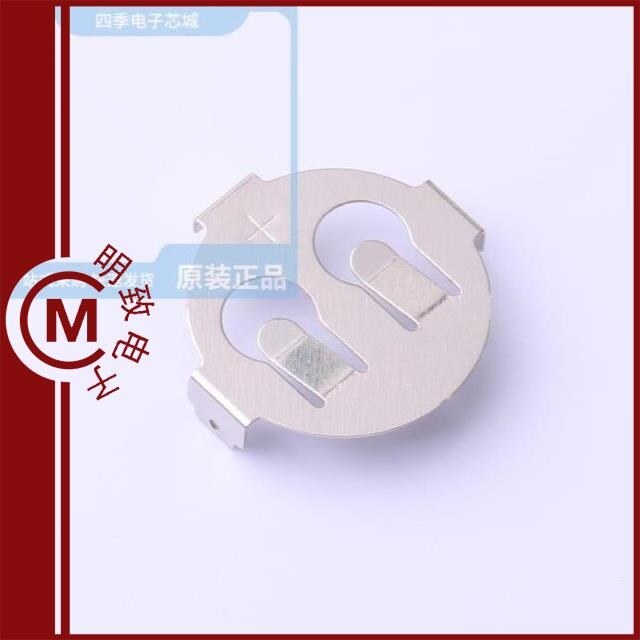 MY-2025-01/MY-2032-01/MY-2032-02