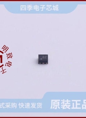 MXD8641/MXD8641H/MXD8638C