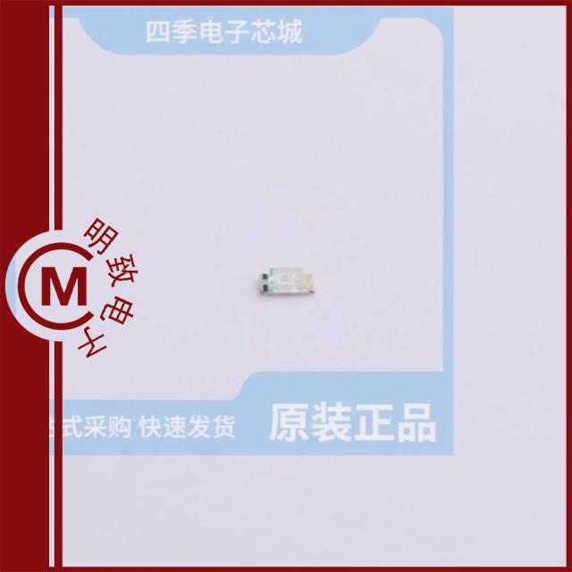 HL-PST-1608H203BC-04/HL-PST-1608H233W(6000-7000K)