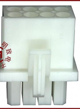 794821-1/794824-1/794831-1