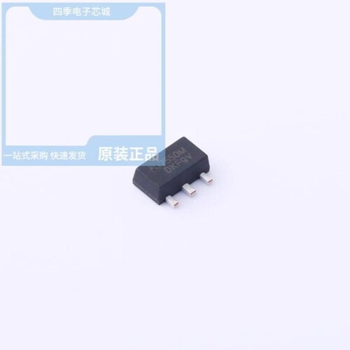 HT7550-2/HT7550-3/HT7550-1(H)