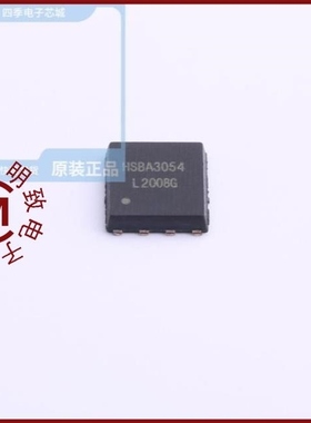 HSBA3056/HSBA3054/HSBA3058