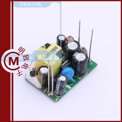 GO02-V2S12/GO05-V2E0512/GO10-SMS SET OF 50 PCS ESD BAG