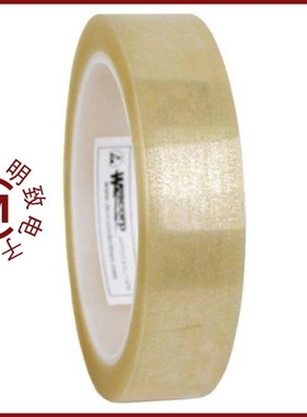 79L06/79L05ND/79L08U 79L08