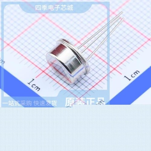 D205B/D204S/D20601G